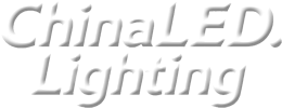 ChinaLED.Lighting